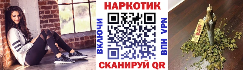 Наркошоп купить Codein  Героин  Меф мяу мяу  Кокаин  ГАШИШ  Харабали
