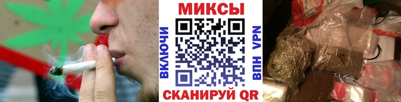 Бутират 99% Купить закладки Харабали