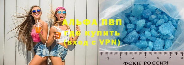 прущий лед Вязники