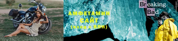 прущий лед Вязники
