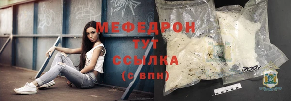 кокаин колумбия Ростов