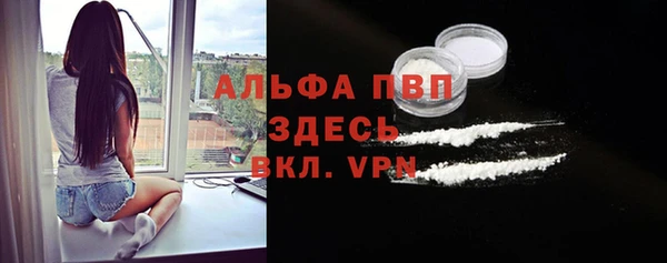 не бодяженный Волоколамск