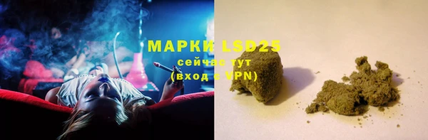 кокаин колумбия Ростов
