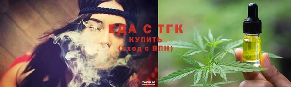 2c-b Верхний Тагил