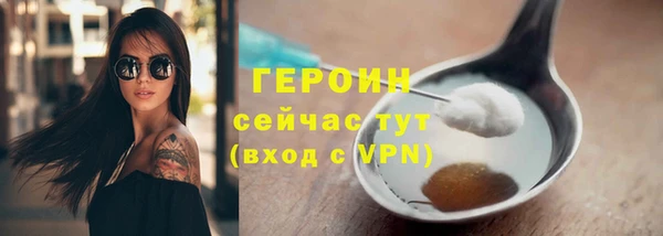прущий лед Вязники