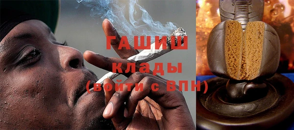 не бодяженный Волоколамск