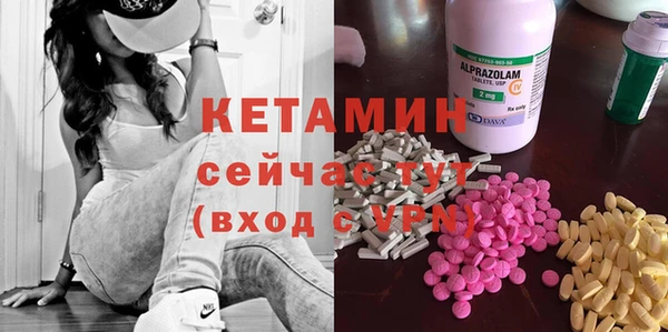 прущий лед Вязники