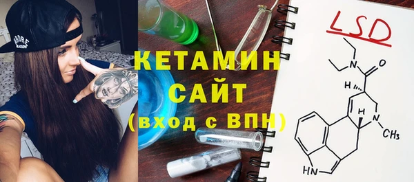 прущий лед Вязники