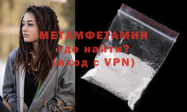 скорость mdpv Верхнеуральск