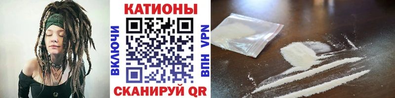 МЯУ-МЯУ мяу мяу Купить Харабали