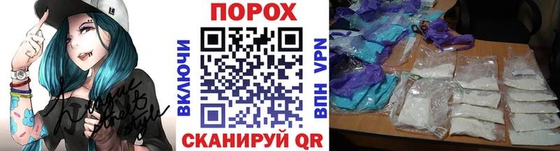 МЕТАМФЕТАМИН Декстрометамфетамин 99.9%  Купить  Харабали 