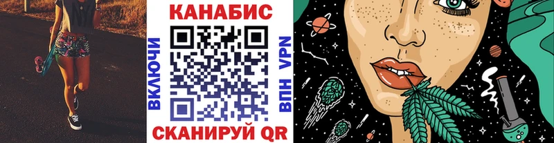 Купить где  Харабали  Бошки Шишки ГИДРОПОН 